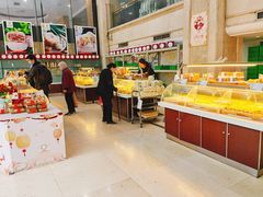 -清真全盛斋传统糕点(许士庙店)