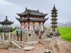 -落星墩