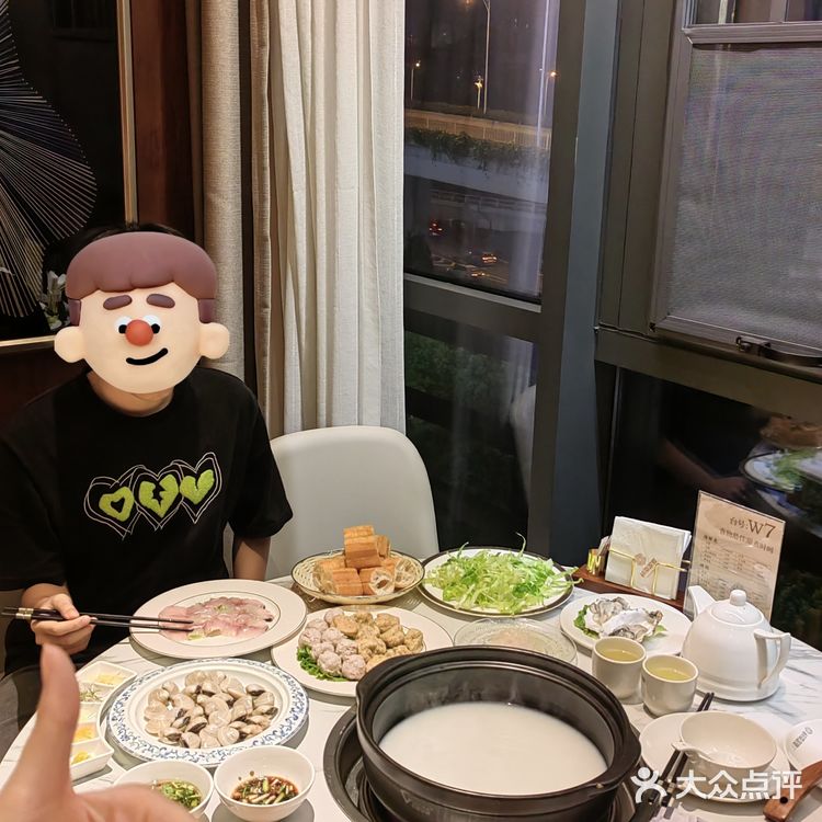 在长沙的粤人有福了！