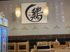 -小隐(淮海路店)