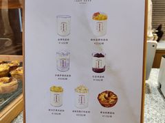 -连杏双皮奶(长沙国金店)