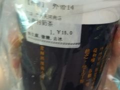 -厝内小眷村(天河南一路店)