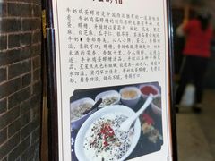 -礼泉醪糟作坊(永兴坊店)