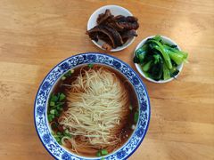 -裕兴记·三虾面(西北街总店)