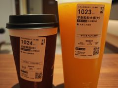 -古茗(义蓬购物中心店)