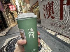 -小泉居(水坑尾店 )