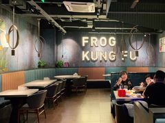 大堂-大丰收脆鱼(福州台江万达店)