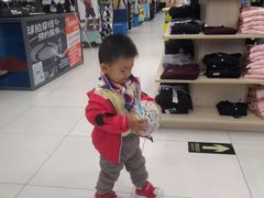 -迪卡侬(赛德店)