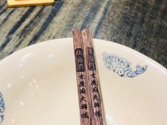 -庆合府重庆大排档(紫都城店)