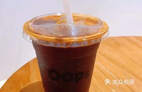 Sparkling Cold Brew