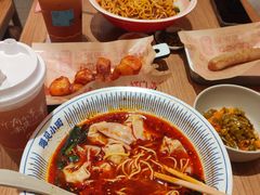 -遇见小面(凯德广场店)