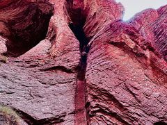 -天山神秘大峡谷