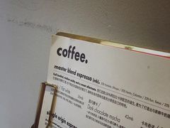 -大酉·M Coffee(北京美术馆店)