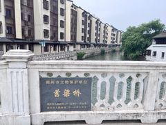 -衣裳街历史文化街区