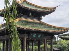 -南通濠河风景名胜区