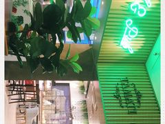-TAMATI(巴黎贝甜韩式西餐厅店)