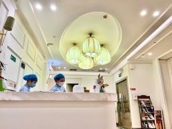 -广州健丽·去眼袋医疗美容机构
