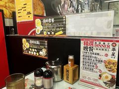-华星冰室(湾仔店)