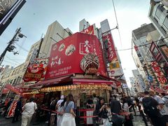 -心斋桥