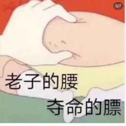 -香薇妮丝·定制减肥·身材管理