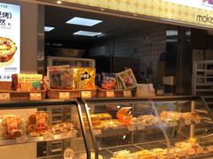 -莫卡乡村(黄龙万科店)