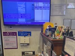 -宠爱国际动物医院·疑难骨科·心肾内科·皮肤科(太阳宫店)