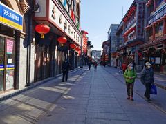 -张一元(总店)