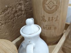 -高群生胡辣汤(亚运村店)