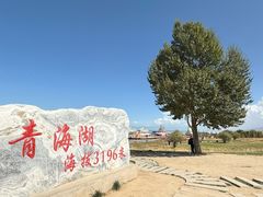 -青海湖国家重点风景名胜区