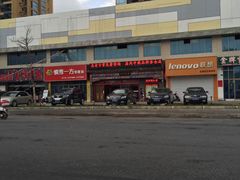 北海覃记海鲜炒菜(覃记海鲜)-覃记海鲜美食餐厅