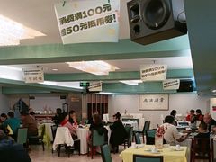 -清真马祥兴菜馆(云南北路店)