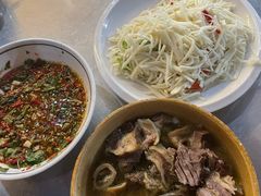 -汤锅大王(新平曹苏黄牛汤锅有限公司)