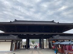 -大唐贡茶院