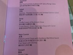 -祖母的厨房西餐厅(丽江金茂店)
