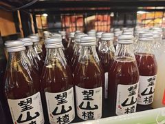 -远大购物中心(南岗店)