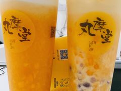 芒果丸奶-丸摩堂鲜果茶(九方店)