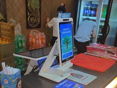 -傣妹火锅(南京东路一店)