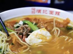 -项记面馆(明瓦廊店)