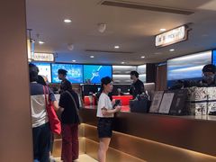 -霸王茶姬(上海恒基名人店)