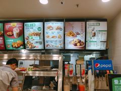 -德克士(三门路店)
