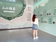 -兰溪市博物馆