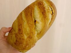 菠菜蒜蓉芝士-仙峰天然面包(迎宾路店)