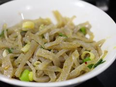 -银满斗(步行街总店)