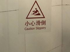 -上海徐汇瑞峰酒店