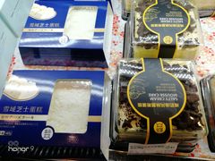 -盒马鲜生(观音桥店)