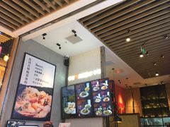 -鑫花溪牛肉米粉(苏州中心店)
