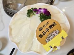 -潮汕大目牛肉火锅(皇岗旗舰店)