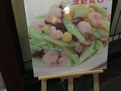 -禾田下生态餐厅(华天城总店)