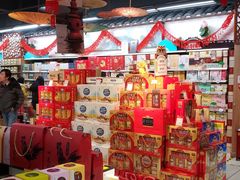 -世纪联华超市(凤起店)