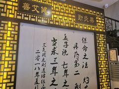 -莱仪堂艾灸经络养生馆(宜川路店)